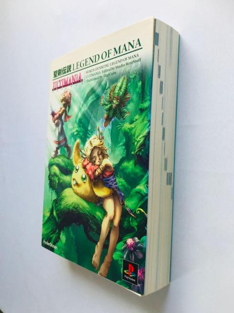 聖剣伝説 LEGEND OF MANA アルティマニア 攻略本 ガイド 初版 Secret Ultimania Guide < ゲーム本体/ソフト 聖剣伝説 LEGEND OF MANA アルティマニア 攻略本 ガイド 初版 Secret Ultimania Guide < ゲーム本体/ソフトの