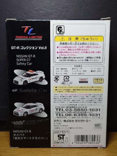 g~J~ebhfs-qRNVu.QX[p[fsZ[teBJ[zpguX}[ghCo[vJi  zr[ 