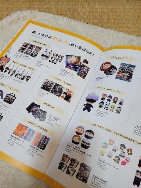 p f`V WlNA   Aj/R~bN/LN^[ 