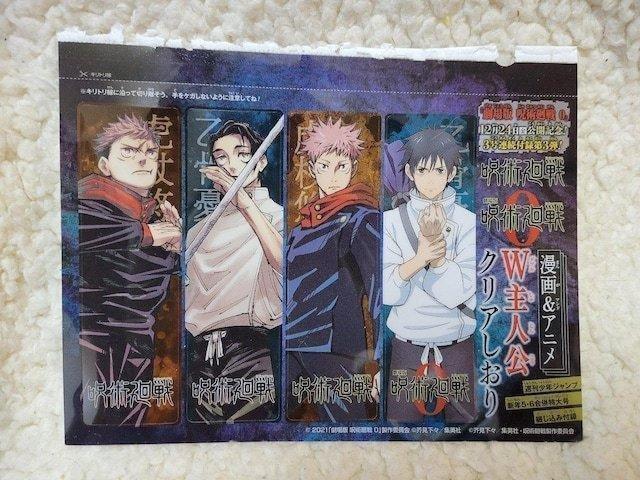 p f`V WlNA   Aj/R~bN/LN^[ 