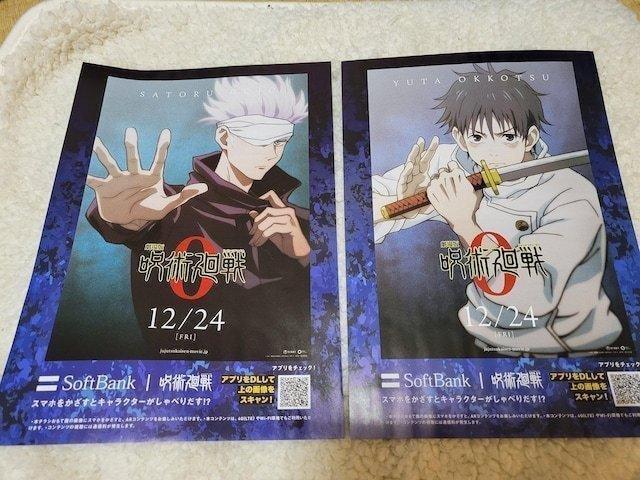 p f`V WlNA   Aj/R~bN/LN^[ 