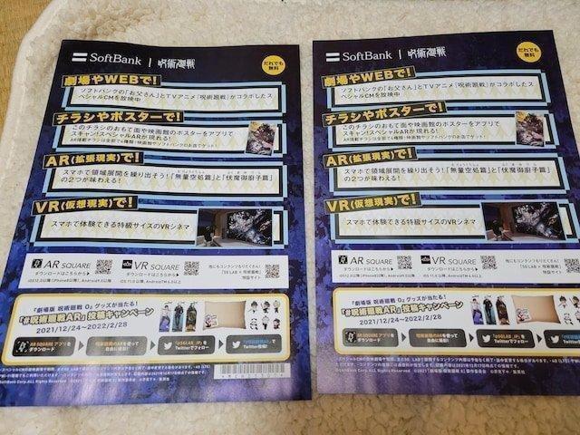 p f`V WlNA   Aj/R~bN/LN^[ 