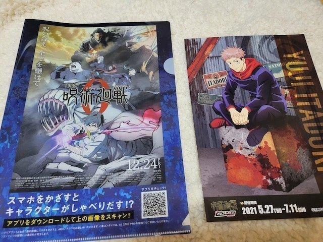 p f`V WlNA   Aj/R~bN/LN^[ 