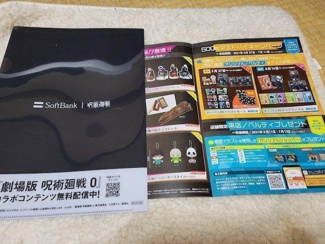 p f`V WlNA   Aj/R~bN/LN^[ 