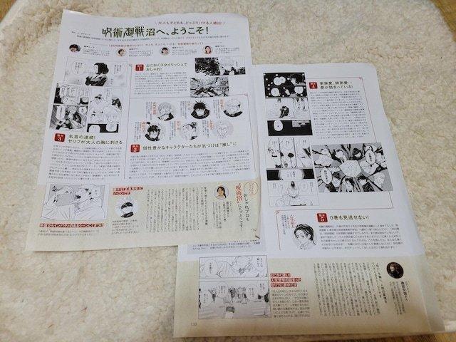 p f`V WlNA   Aj/R~bN/LN^[ 