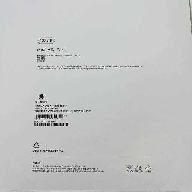 J iPad 11 11 A16 128 GB Wi-Fi {  PC{/Ӌ@ 