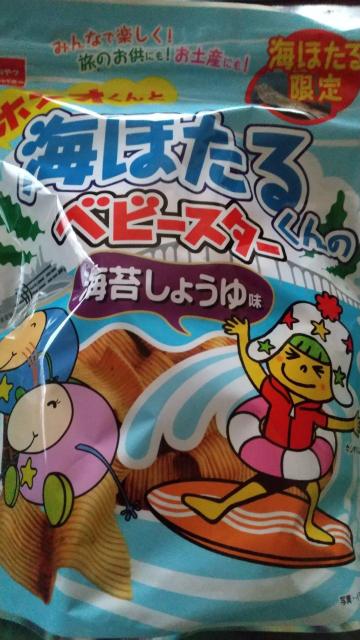 ベビースター(海苔しょうゆ) < グルメ/ドリンク ベビースター(海苔しょうゆ) < グルメ/ドリンクの