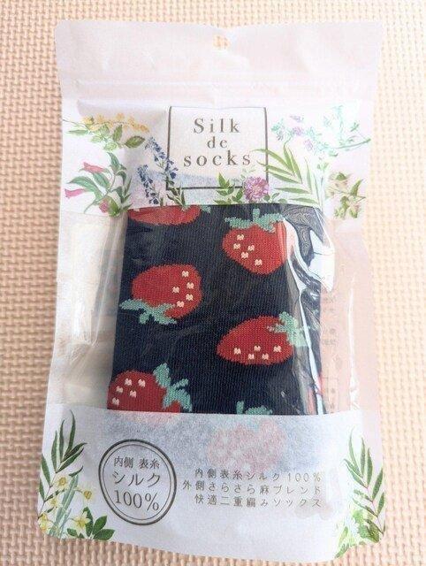 シルクデソックス < 女性ファッション シルクデソックス < 女性ファッションの