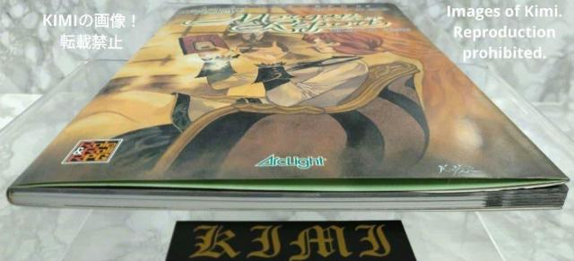 ゴーストハンターRPG02 モーガン レポート Role&Roll サプリメント 本 2004 安田 均 初版 第1刷発行 グルー < アニメ/コミック/キャラクター ゴーストハンターRPG02 モーガン レポート Role&Roll サプリメント 本 2004 安田 均 初版 第1刷発行 グルー < アニメ/コミック/キャラクターの