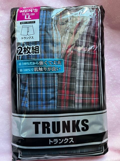 LLサイズ!2枚セット!高貴紳士的!強くて丈夫な!チェック柄!前開きあり!ボタン付き!トランクス!ブルー系色合い&レッド系色合い! < 男性ファッション LLサイズ!2枚セット!高貴紳士的!強くて丈夫な!チェック柄!前開きあり!ボタン付き!トランクス!ブルー系色合い&レッド系色合い! < 男性ファッションの