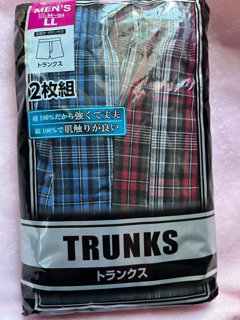 LLサイズ!2枚セット!高貴紳士的!強くて丈夫な!チェック柄!前開きあり!ボタン付き!トランクス!ブルー系色合い&レッド系色合い! < 男性ファッション LLサイズ!2枚セット!高貴紳士的!強くて丈夫な!チェック柄!前開きあり!ボタン付き!トランクス!ブルー系色合い&レッド系色合い! < 男性ファッションの