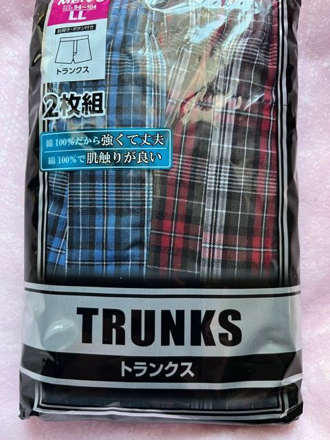 LLサイズ!2枚セット!高貴紳士的!強くて丈夫な!チェック柄!前開きあり!ボタン付き!トランクス!ブルー系色合い&レッド系色合い! < 男性ファッション LLサイズ!2枚セット!高貴紳士的!強くて丈夫な!チェック柄!前開きあり!ボタン付き!トランクス!ブルー系色合い&レッド系色合い! < 男性ファッションの