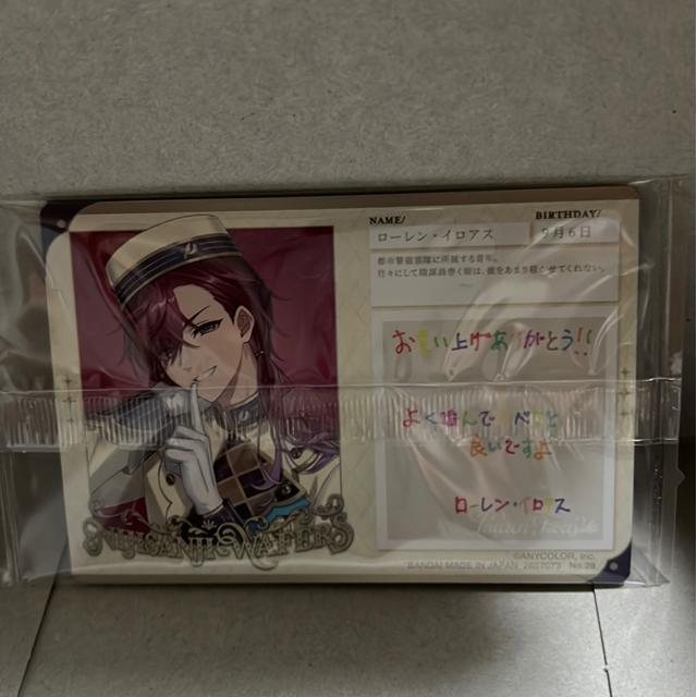 にじさんじウエハース ローレン イロアス < トレーディングカード にじさんじウエハース ローレン イロアス < トレーディングカードの