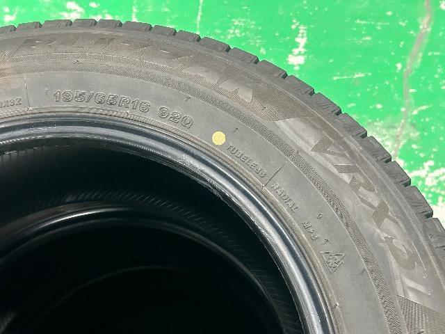 0092445中古国産スタッドレスタイヤBSブリヂストンブリザックVRX4本セットロッキーライズレックス195/65R16送料無料 < 自動車/バイク 0092445中古国産スタッドレスタイヤBSブリヂストンブリザックVRX4本セットロッキーライズレックス195/65R16送料無料 < 自動車/バイク