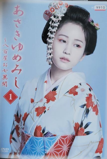 ����DVD�@�ؗj���㌀�@��������߂݂� �@�`���S�������ٕ� �@(5���g)  �� CD/DVD/�r�f�I�� 