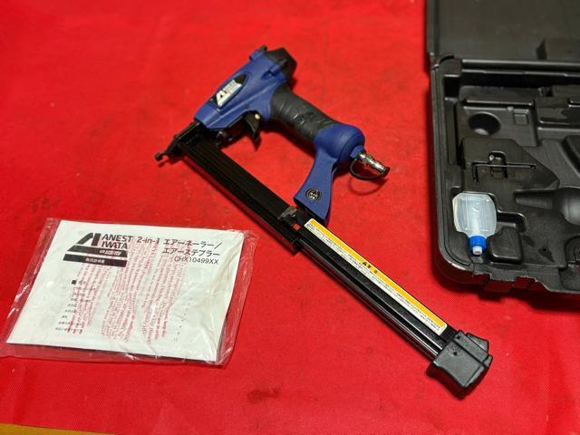 ANEST IWATA エアーネーラー/ステープラー CHX10499XX未使用 < 自動車/バイク ANEST IWATA エアーネーラー/ステープラー CHX10499XX未使用 < 自動車/バイク