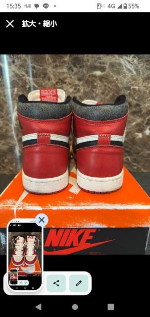 �G�A�W���[�_��1 �� �j���t�@�b�V������ 