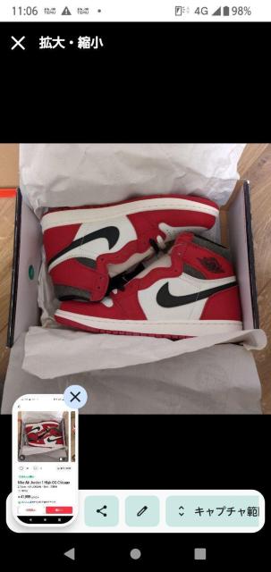 �G�A�W���[�_��1 �� �j���t�@�b�V������ 