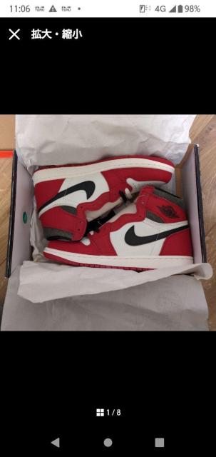 �G�A�W���[�_��1 �� �j���t�@�b�V������ 