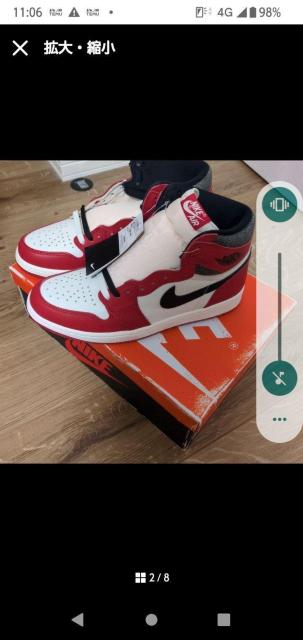 �G�A�W���[�_��1 �� �j���t�@�b�V������ 