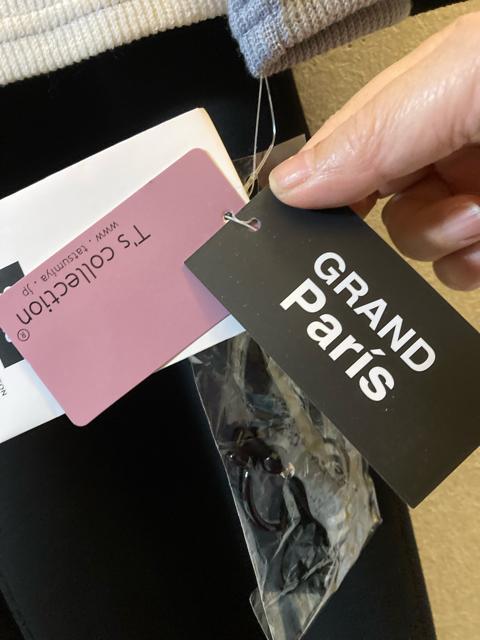 M�`L�V�i�O���[�u���b�N�ؑփZ�[�^�[�@�y���_���g�t�� �� �����t�@�b�V������ 