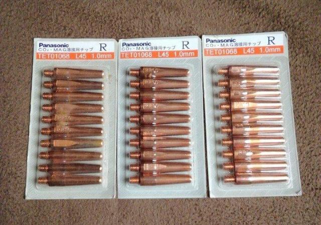 ���������z�@30�� (1�V�[�g10����~3�V�[�g)�@�p�i�\�j�b�N CO2 MAG�n�ڃ`�b�v L45 �@1mm  �� �y�b�g/��|/���|�� 