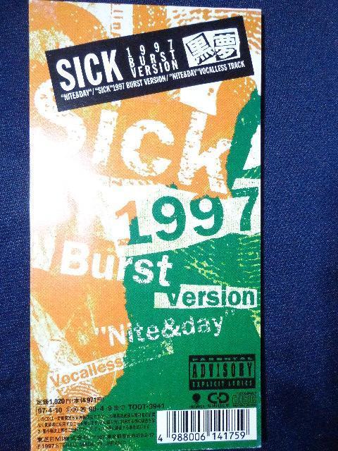 CD �� �����uNITE & DAY�v �� CD�ABlu-ray�ADVD 2���ő���180�~ �� �^�����g�O�b�Y�� 