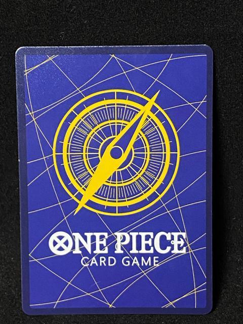 �� �����s�J�[�h �V�����N�X SEC (�X�[�p�[���A) OP01-120 ����G �Ԕ��C���c �� �g���[�f�B���O�J�[�h�� 