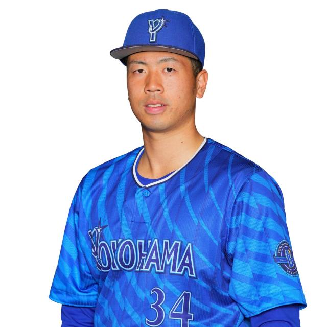 #34 松本 凌人選手 着用・直筆サイン入りビジターユニフォーム(YOKOHAMA) < レジャー/スポーツ #34 松本 凌人選手 着用・直筆サイン入りビジターユニフォーム(YOKOHAMA) < レジャー/スポーツの