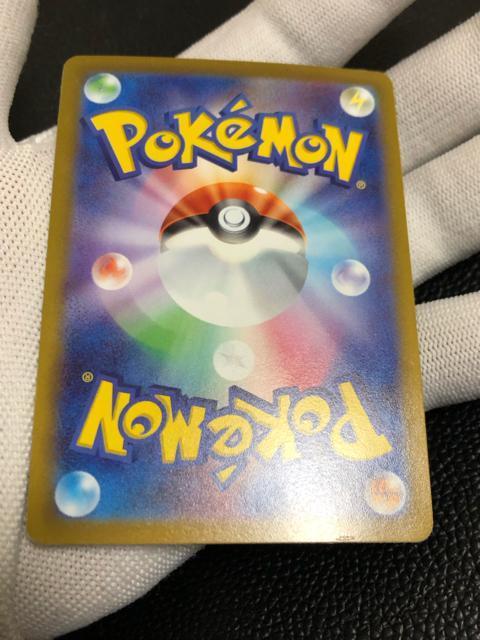 美品 ポケモンカード スタートデッキ100 ピカチュウex sar < トレーディングカード 美品 ポケモンカード スタートデッキ100 ピカチュウex sar < トレーディングカードの