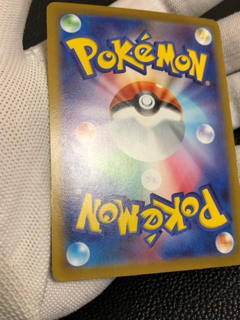 美品 ポケモンカード スタートデッキ100 ピカチュウex sar < トレーディングカード 美品 ポケモンカード スタートデッキ100 ピカチュウex sar < トレーディングカードの