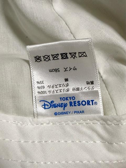 �����X�^�[�Y���j�o�[�V�e�B �������� �L���b�v �E�[�Y�}�J�b�p �����f�B�Y�j�[ �� ��������� 