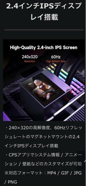 �y�������ȊO�V�i�z�Q�[�~���OPC Ryzen7 7800X3D RX9070XT SSD2TB ������32GB 850W �� PC�{��/���Ӌ@��� 