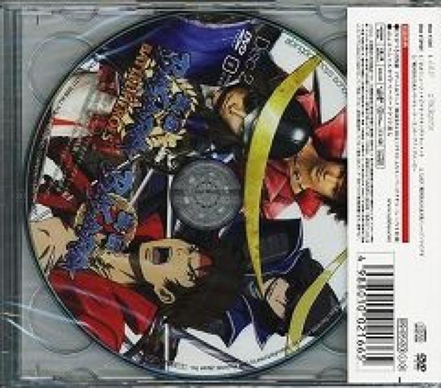 abingdon boys school(西川貴教)★JAP★初回生産限定盤★未開封 < タレントグッズ  abingdon boys school(西川貴教)★JAP★初回生産限定盤★未開封 < タレントグッズの