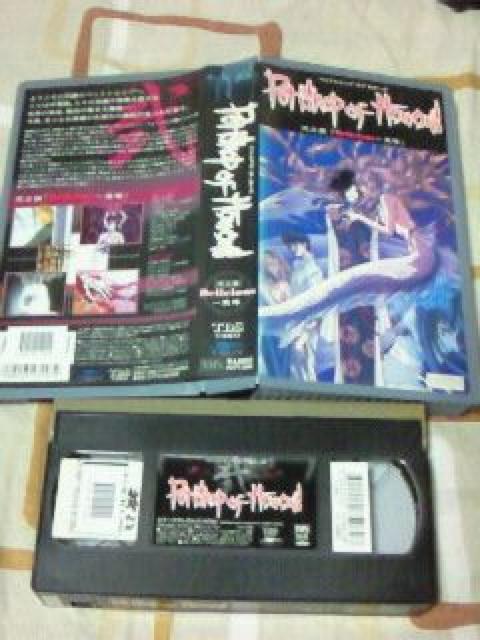 rfI Petshop of Horros 2 DVD ybgVbvEIuEz[Y  CD/DVD/rfI 