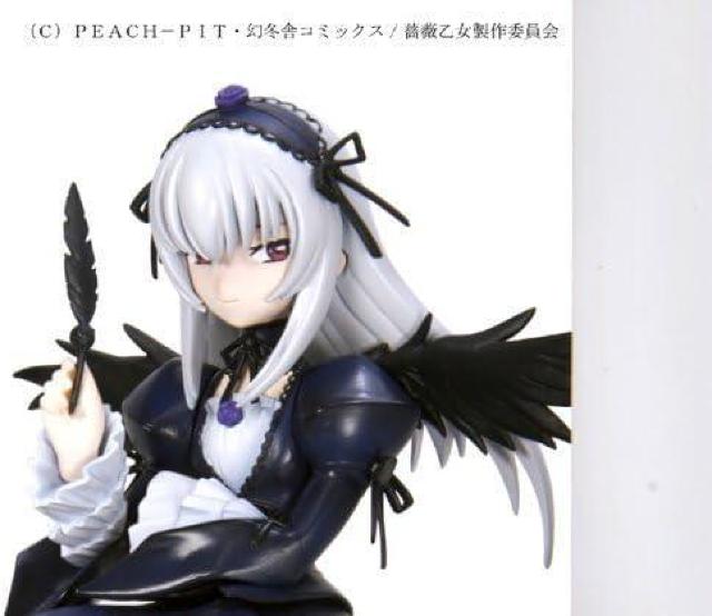 SRDX ローゼンメイデン・トロイメント 水銀燈 ●新品未開封美品 < アニメ/コミック/キャラクター SRDX ローゼンメイデン・トロイメント 水銀燈 ●新品未開封美品 < アニメ/コミック/キャラクターの