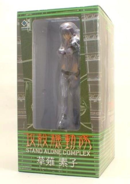 Uk@S.A.C. fq 1/7tBMA VViJi ۊǕi  Aj/R~bN/LN^[ 