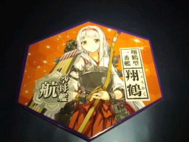 ͂@񔄕i@@ObY@Zbg@rN@͑ꂭ   Aj/R~bN/LN^[ 