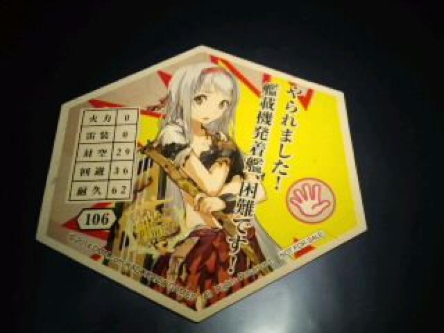 ͂@񔄕i@@ObY@Zbg@rN@͑ꂭ  Aj/R~bN/LN^[ 