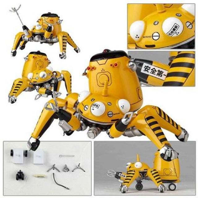 リボルテックヤマグチ No.126EX タチイエロー ●タチコマ 新品未開封美品 < アニメ/コミック/キャラクター リボルテックヤマグチ No.126EX タチイエロー ●タチコマ 新品未開封美品 < アニメ/コミック/キャラクターの