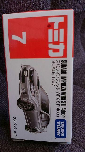 トミカ旧7   旧スバルインプレッサWRX STI 4ドア 未開封 新品販売終了 < ホビー  トミカ旧7   旧スバルインプレッサWRX STI 4ドア 未開封 新品販売終了  < ホビーの