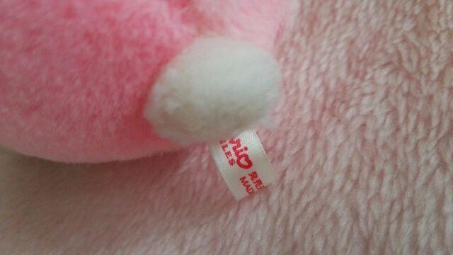 zHlloKityWpXeFJ-LeBR(LM)/   