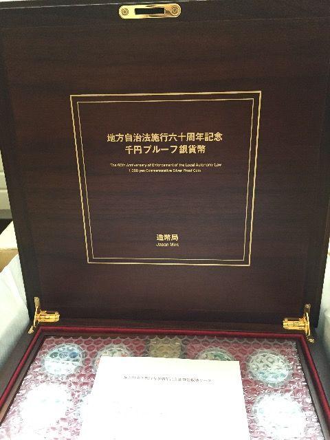 n60NLO~݃v[t47s{  zr[ 