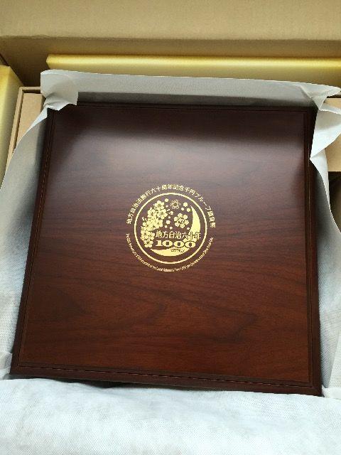 n60NLO~݃v[t47s{  zr[ 