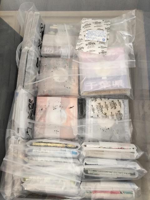 n60NLO~݃v[t47s{  zr[ 