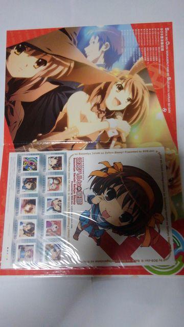 涼宮ハルヒ 切手 抱き枕カバー CD パンフレット 6点セット Sランク < アニメ/コミック/キャラクター  涼宮ハルヒ 切手 抱き枕カバー CD パンフレット 6点セット Sランク < アニメ/コミック/キャラクターの