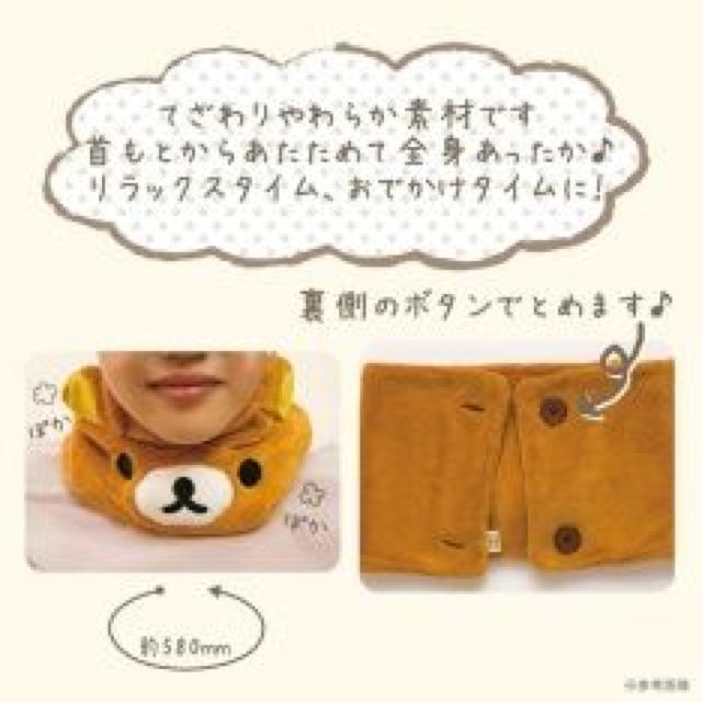 yRbN}z~劈 g {^t ӂ_炩 lbNEH[}[ E  Aj/R~bN/LN^[ 