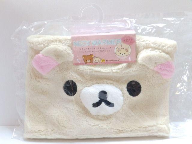 yRbN}z~劈 g {^t ӂ_炩 lbNEH[}[ E  Aj/R~bN/LN^[ 