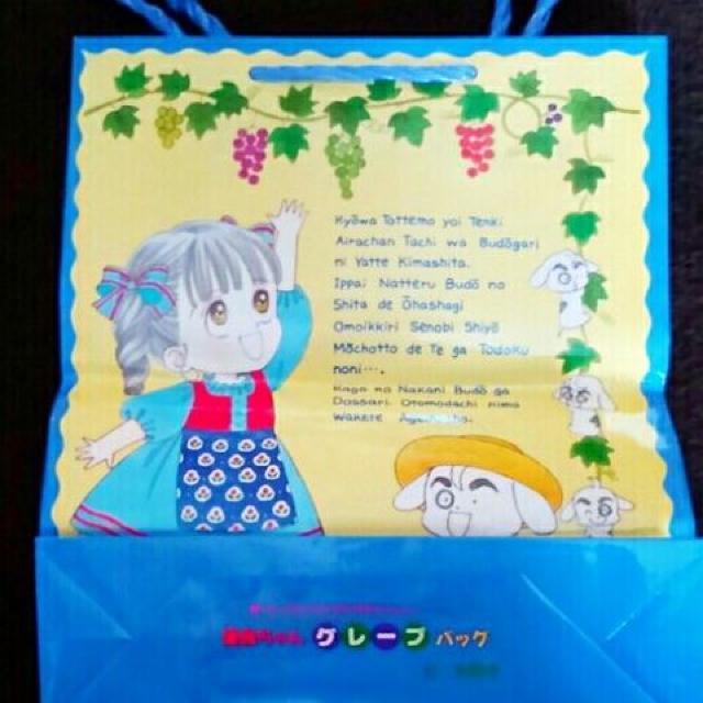 新品 池野恋 ときめきトゥナイト りぼん 付録 紙 バッグ 紙袋 < アニメ/コミック/キャラクター  新品 池野恋 ときめきトゥナイト りぼん 付録 紙 バッグ 紙袋 < アニメ/コミック/キャラクターの