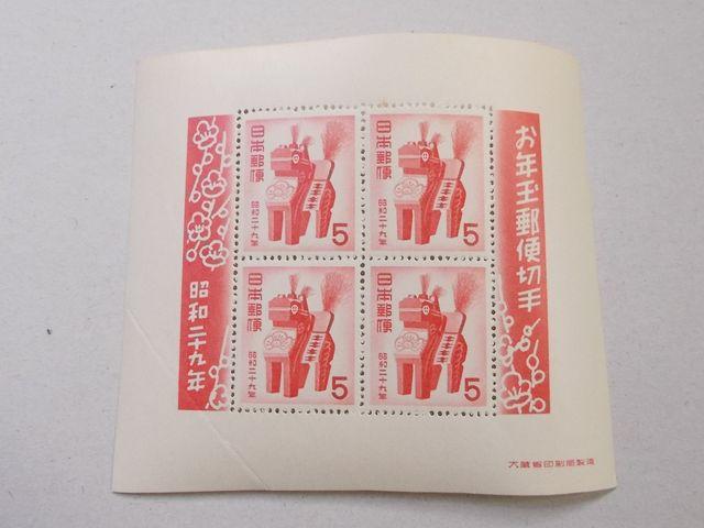 ygpzN؎@aQXNpOt@^V[g@P   zr[ 